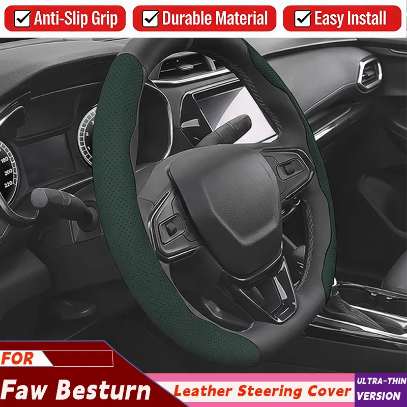 

For Faw Besturn B70 B50 T77 X40 B30 T99 T55 2PCS Ultra thin Nappa Leather Suede Sport Wear-resistant Car Steering Wheel Cover