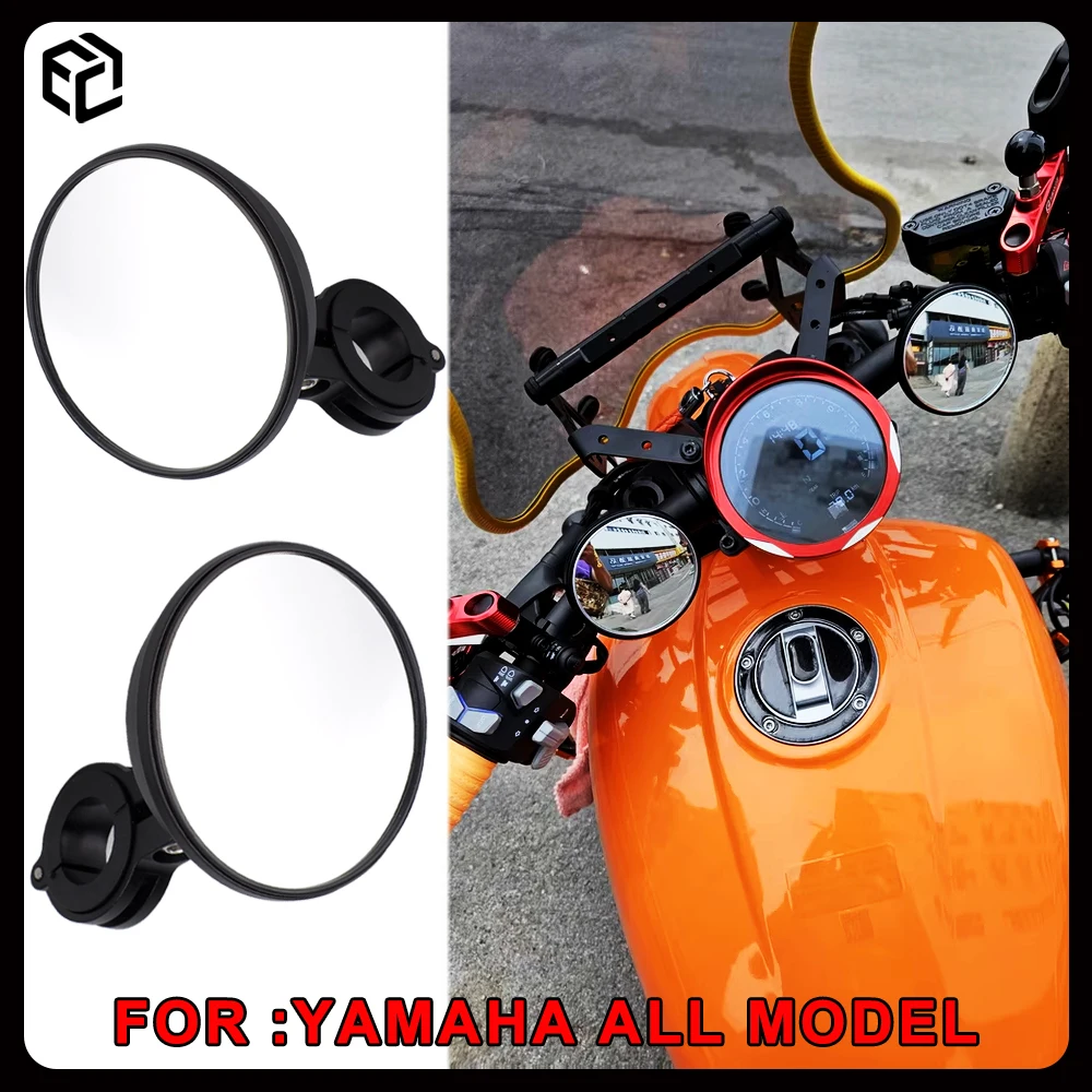 For Yamaha Full Range Of Motorcycle Auxiliary Rearview Mirror Blind Spot Rearview Mirror Wide Angle Adjustable Small Mirrors