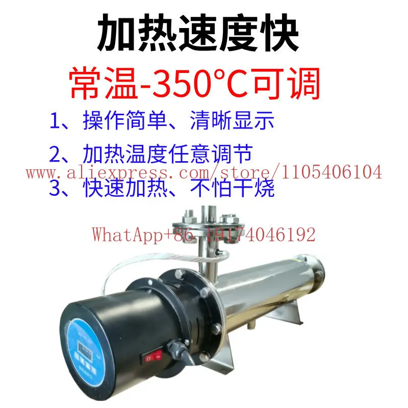 Compressed gas heater air pump drying dehumidification laboratory workpiece drying