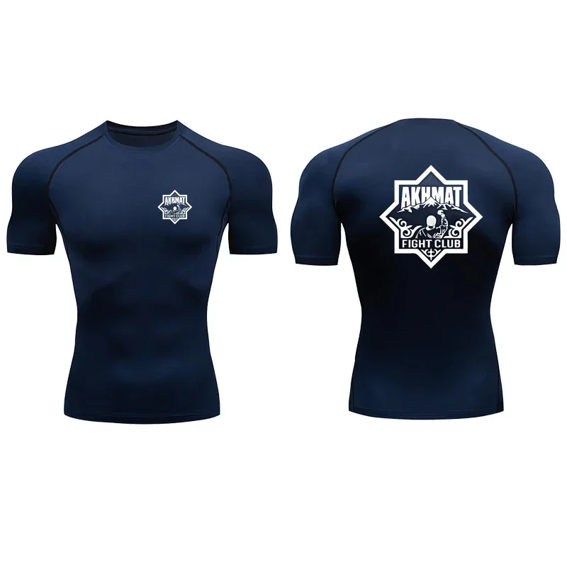 

Personalized Graphic Print Compression T-Shirt Men's Fitness Sportswear Quick Dry Gym Running T-Shirt, Gym Sports Workout Top