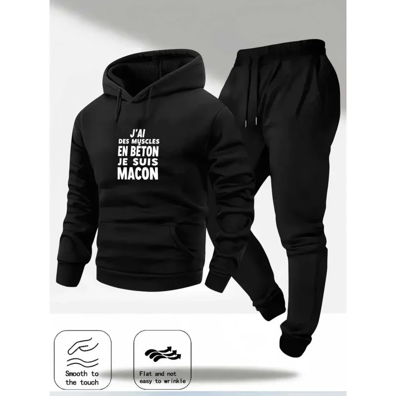 طقم هوديي رمادي فاتح بنمط مطبوع ونص لدي عضلات في الخرسانة أنا ذئب