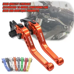 Motorcycle Accessories Adjustable Brake Lever Handle For Zontes G1 125 ZT125 G1 ZT125U ZT125 U ZX 310X/310T 310R 2018-2021