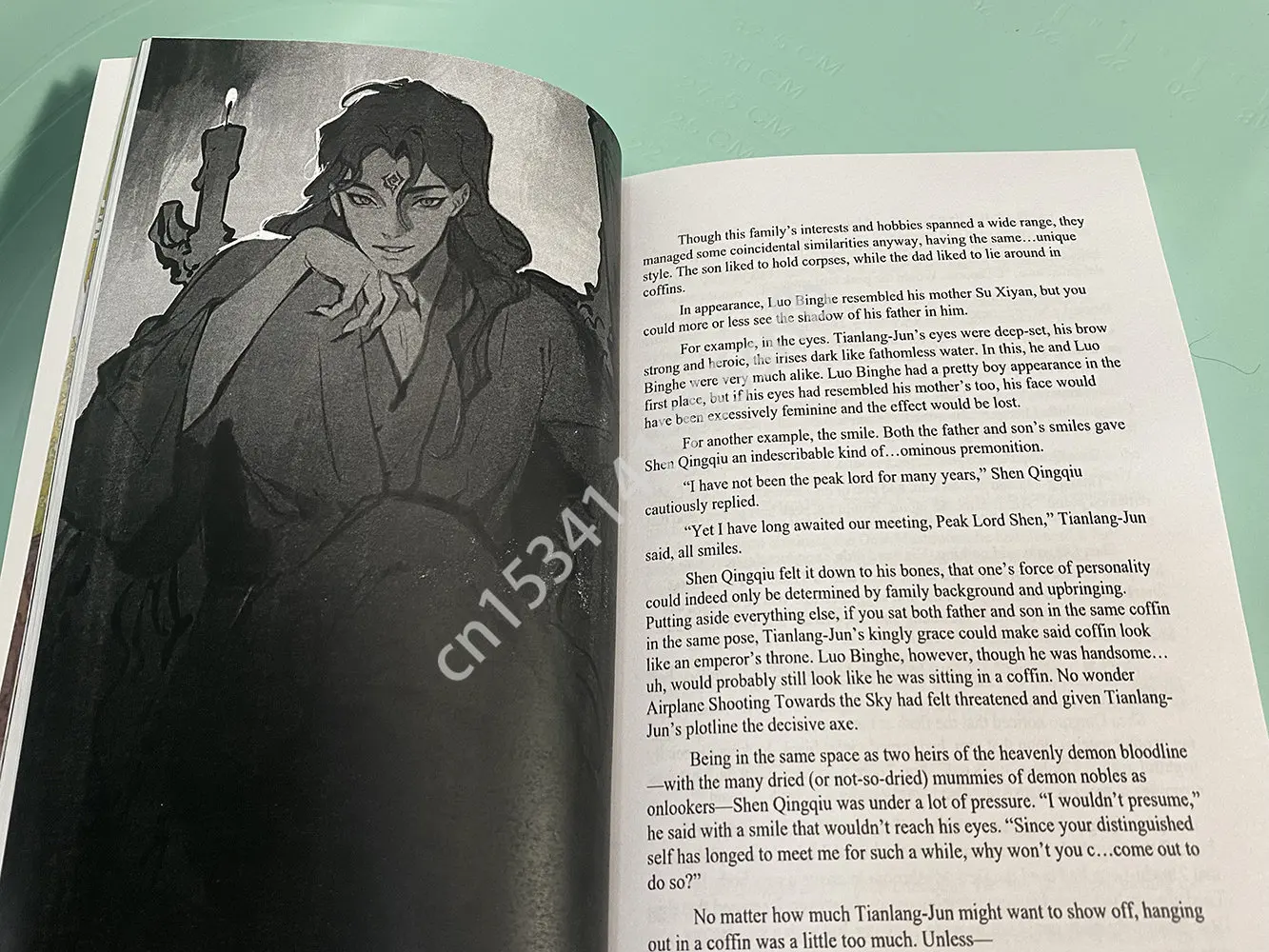 The Scum Villain’s Self-Saving System: Ren Zha Fanpai Zijiu Xitong Vol 3 Manga Comic Novel Fantasy Novel Books English Version