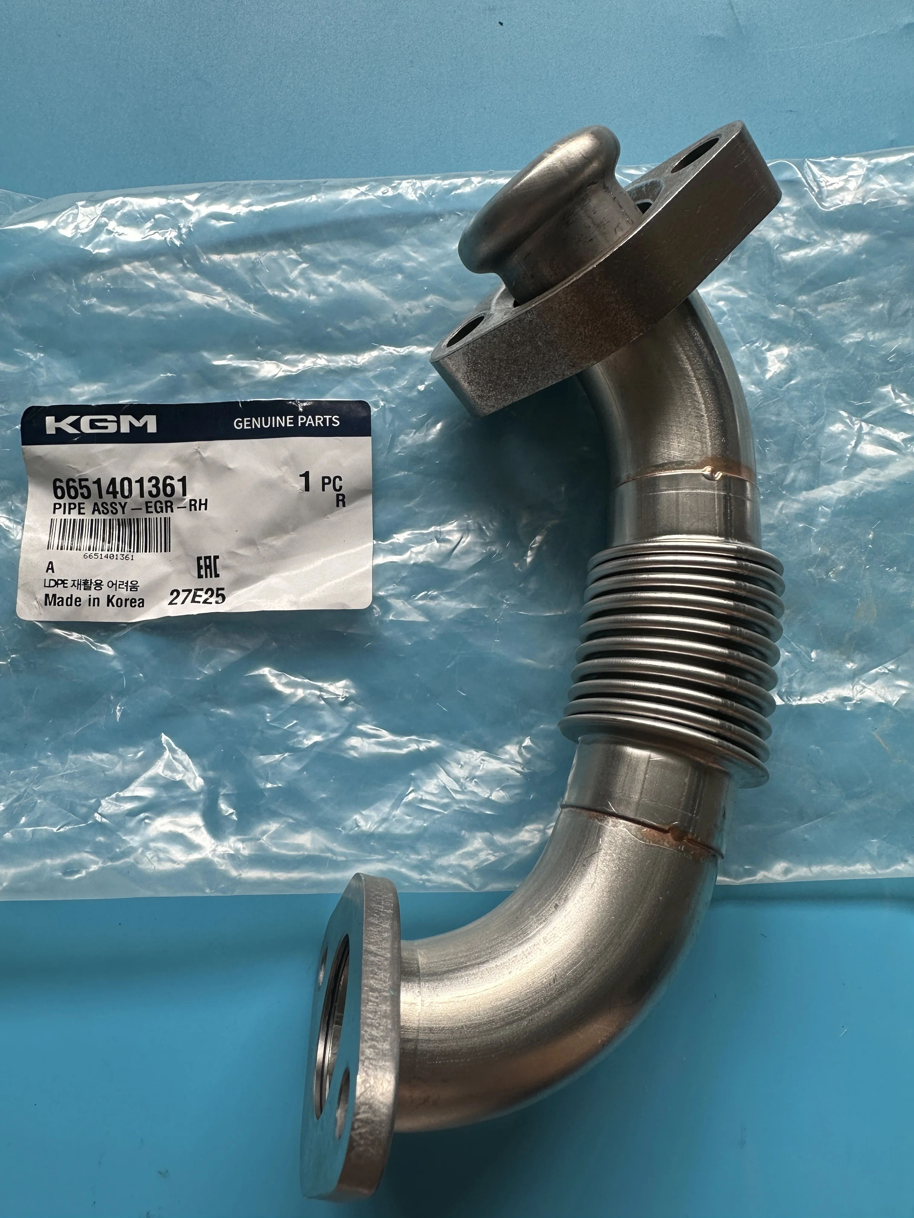 

Genuine EGR Pipe Assy 6651401361 For Ssangyong Actyon Kyron Actyon Sports Rexton Rodius/Stavic