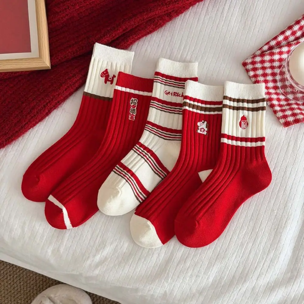 

5Pairs Funny Stripe New Year Tube Socks Letter Cartoon Embroidery Horse Socks Mid Calf Good Luck Red Cotton Socks Winter Autumn