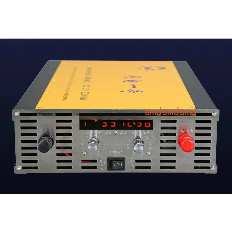 Large power tube 12V 20000W high-power booster, intelligent power-saving conversion transformer, dual-silicon program mode