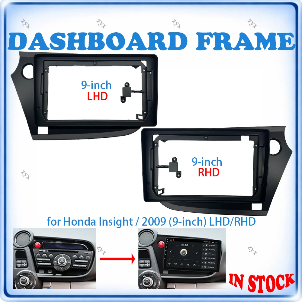 Car Radio Fascia Frame For Honda Insight 2009 9 inch LHD/RHD Wiring Harness Power Cable Car Accessories Plug & Play