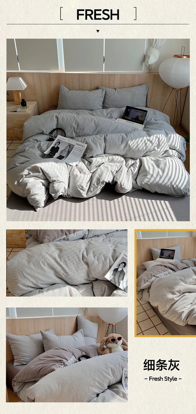 100% Cotton Yarn-dyed Duvet Cover Set or Single Quilt Covers Skin-friendly Breathable Blanket Cover Soft Plaid Comforter Cover