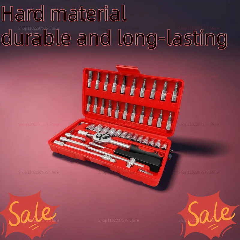 46 قطعة مجموعة أدوات إصلاح 1/4 بوصة مجموعة مقابس مع مفتاح عزم السقاطة أدوات إصلاح ميكانيكي السيارات للسيارات وصيانة السيارات