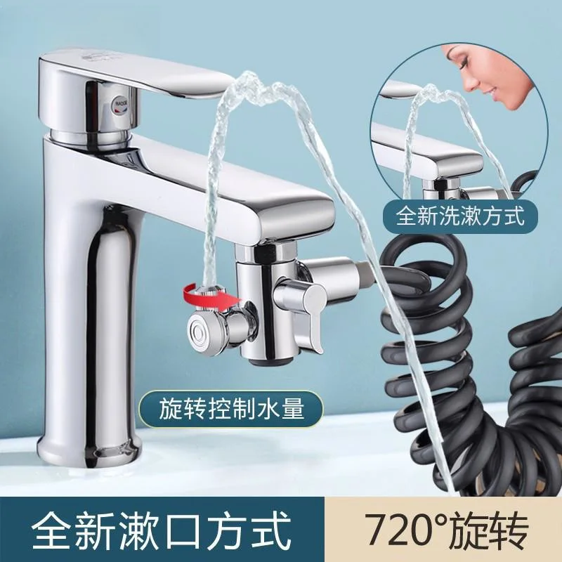 

Новый комплект насадки для душа под давлением для умывальника, ванной комнаты, комплект насадки для душа под давлением для смесителя для умывальника, насадка для смесителя, настенное крепление