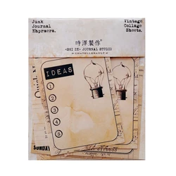 Retro Coffee Stain Note Material Stickers DIY Diary Album Scrapbooking Happy Planner Decorative Note Stickers