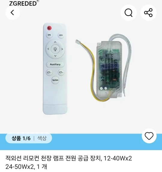 구매후기