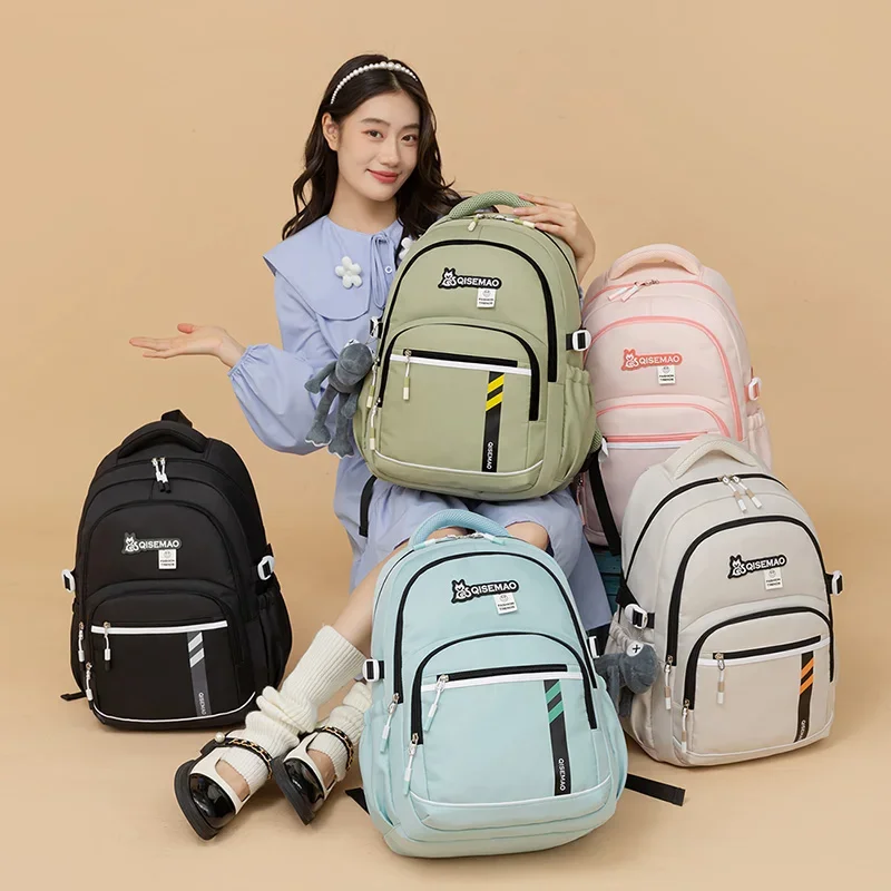 Mochila para estudiantes de secundaria, bolsa de libros de gran capacidad, regalo para el regreso a la escuela, mochila escolar, mochila de moda para mujeres jóvenes