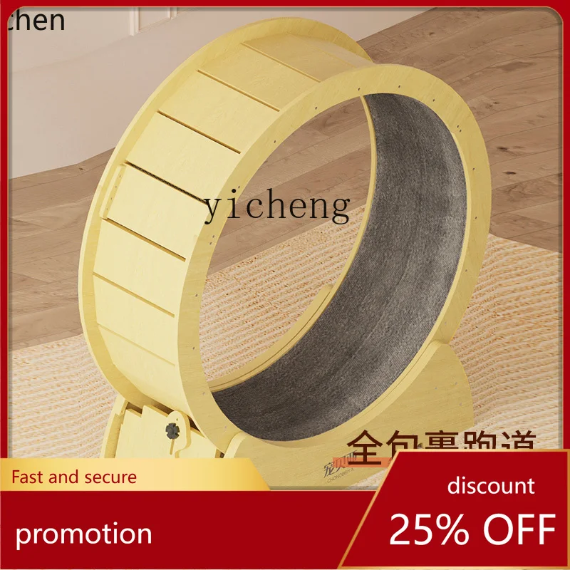 

Беговая дорожка ZMLCat, бесшумное беговое колесо для кошек, беговое колесо из цельного дерева, фитнес-игрушка-ролик для домашних животных