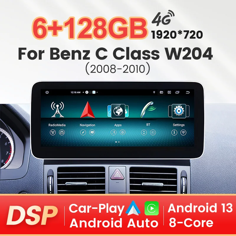 For Mercedes Benz C W204 C180 200 300 2008-2010 Wireless Android Auto Car Player Multiemdia Radio Stereo DSP 4G WIFI BT GPS Navi