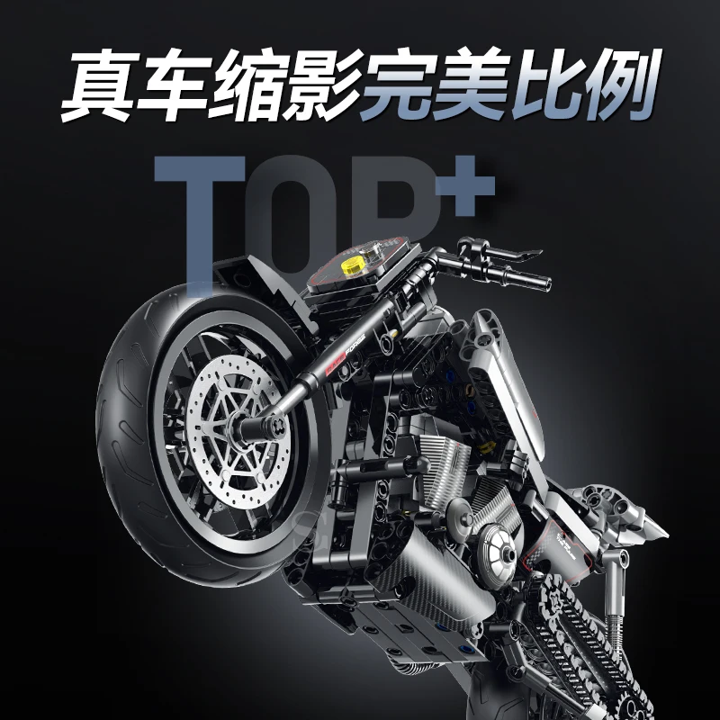 جديد 1:8 XR1200 دراجة نارية اللبنات مجموعات مدينة نموذج دراجة نارية الطوب الفني الاطفال الكبار هدايا الهالوين 533 قطعة #2