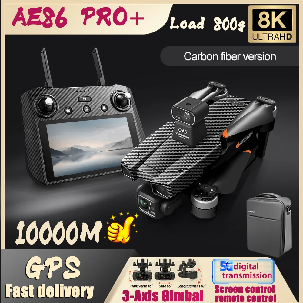 2024 AE86 PRO MAX GPS Drone Professional 8K ESC Camera With 3-Axis Gimbal 5G FPV WiFi Flight 28 Min Brushless RC Quadcopter 8KM