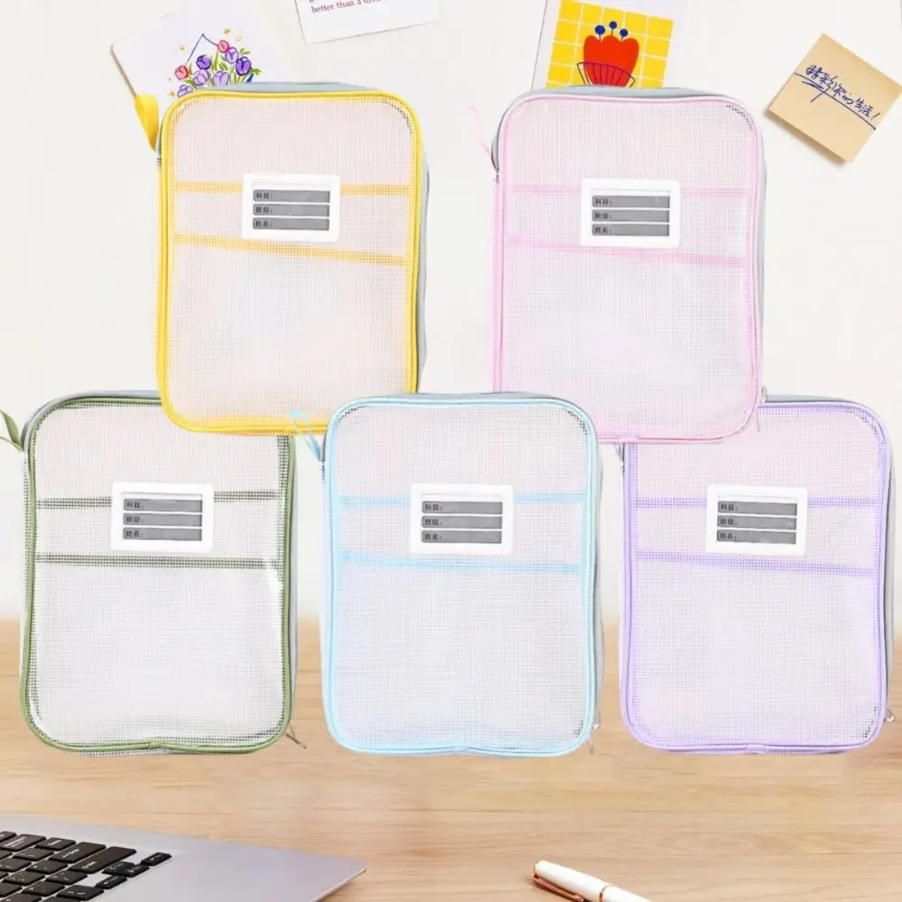 

A4 Test Paper Storage Bag Large Capacity Multifunctional Transparent File Bag Zipper Portable File Folder Bag