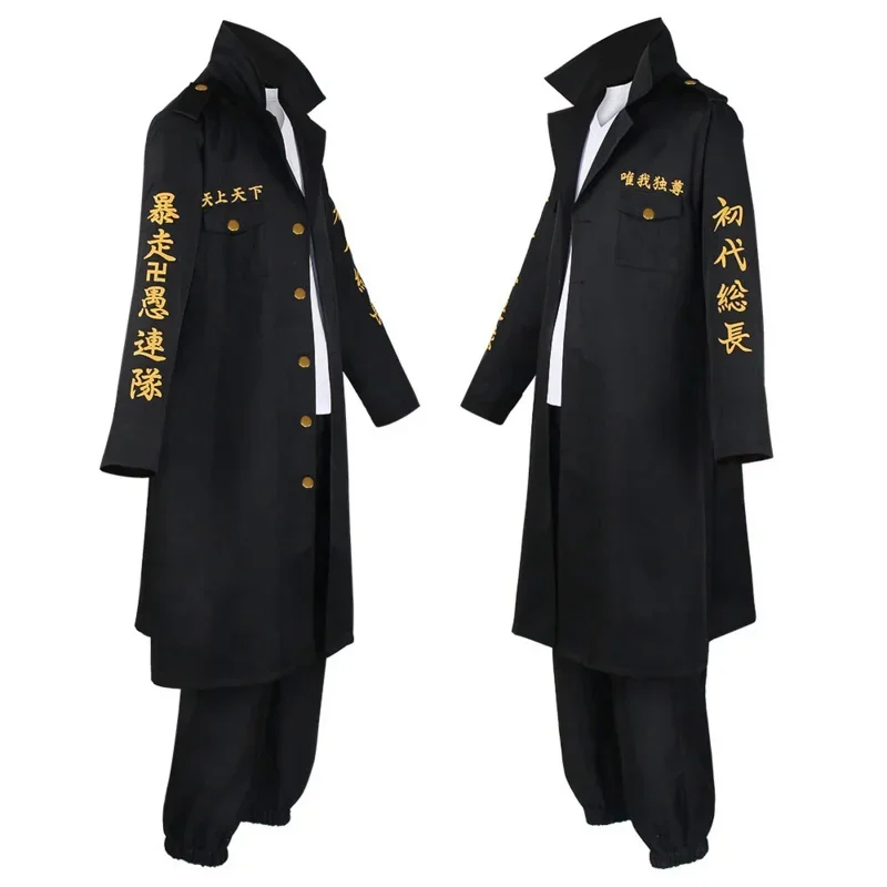 Anime Tokyo Revengers TokyoManji Gang Cosplay Costume Manjiro Sano Ken Ryuguji Keisuke Baji Hanagaki Takemichi Black Uniform Set