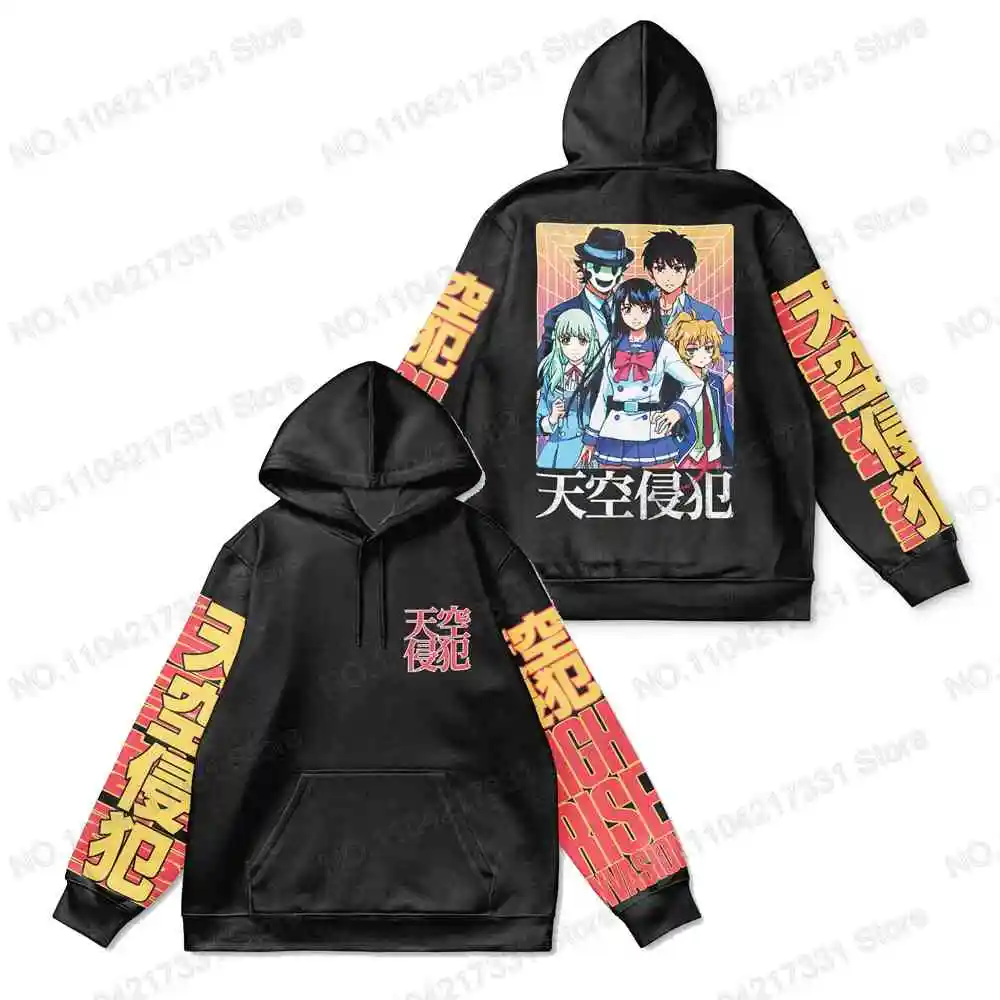 Windshield High-Rise Invasion-Hoodie Anime Hiking Fishing Camping Men's Hoodie Harajuku Autumn Winter Streetwear Clothe