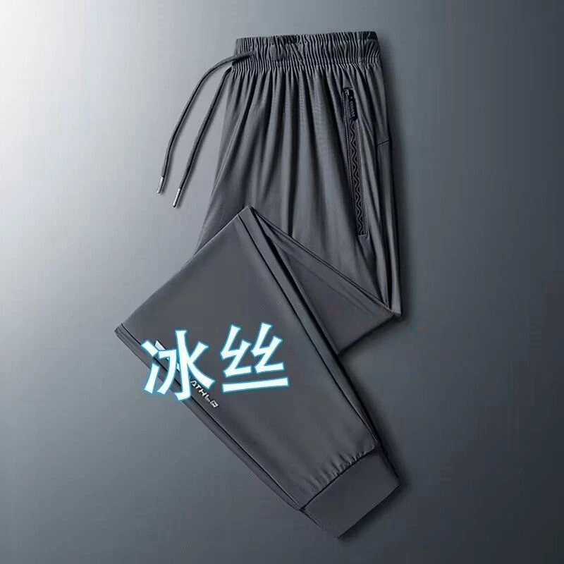 Mens Workwear Summer Thin Ice Silk Casual Pants Breathable Nine Points Loose Fit Straight Leg Construction Site Comfortable T...