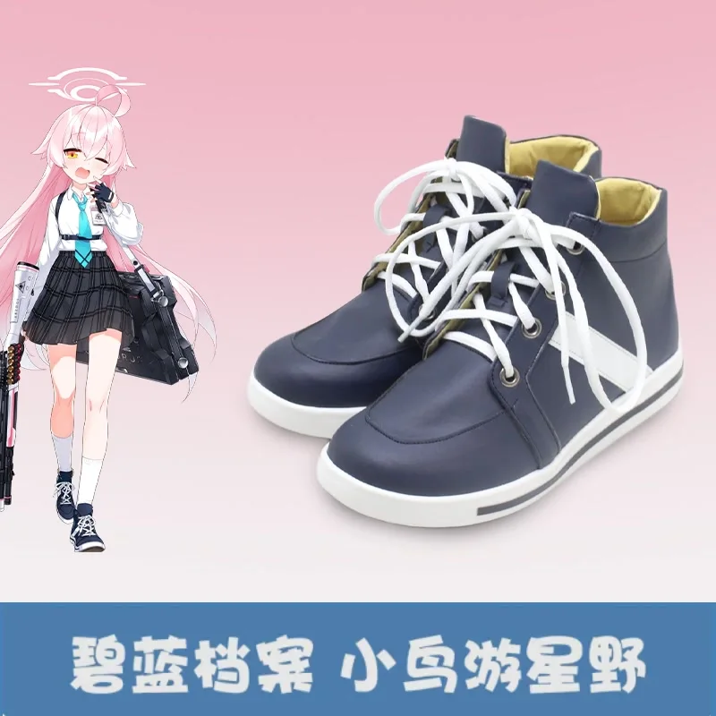 

Blue Archive Takanashi Hoshino Cosplay Shoes Boots Game Anime Halloween Christmas Costume Accessory Prop
