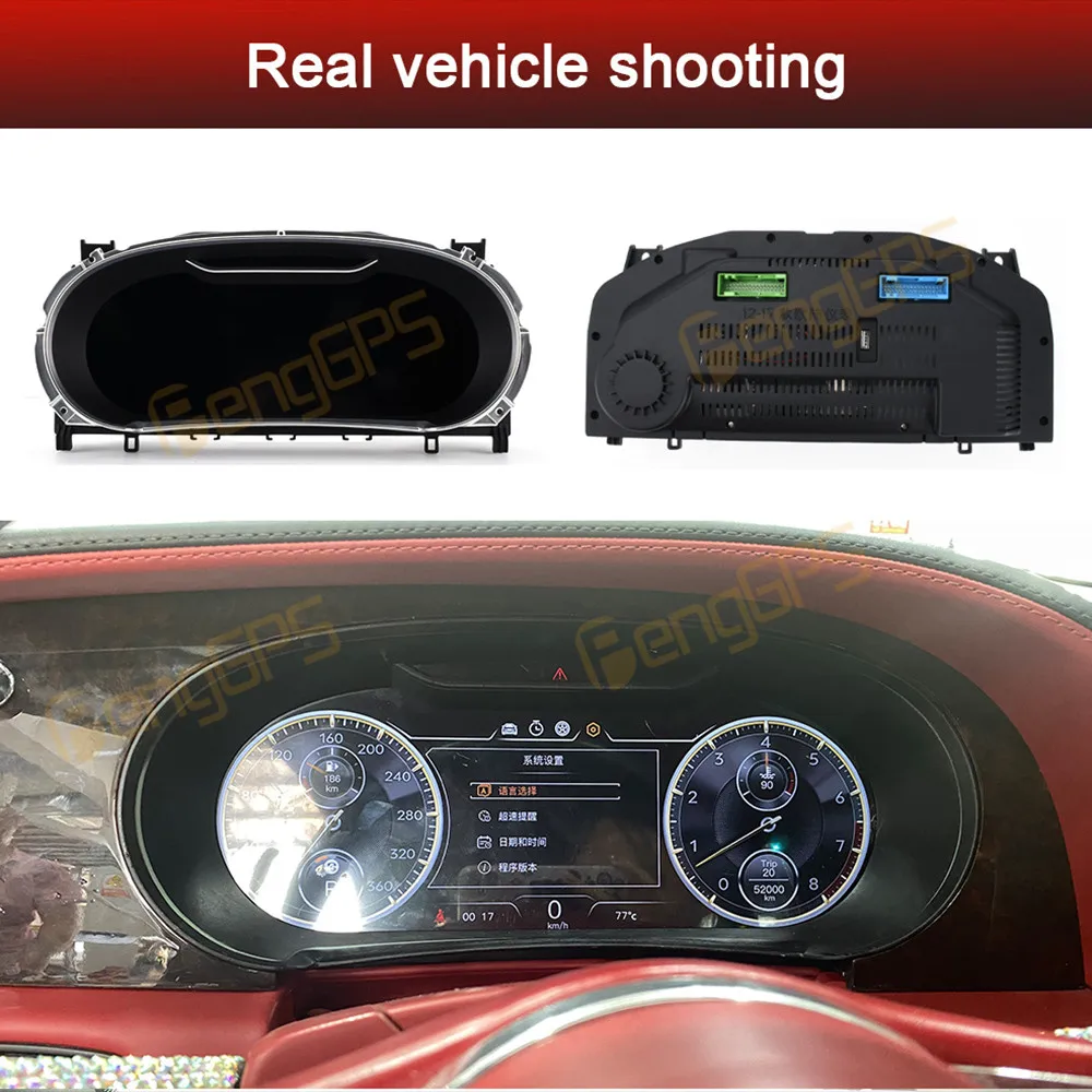LCD Digital Cluster For Bentley Flying Spur Continental GT 2012-2017 LCD Instrument Panel Speedometer Odometer Dashboard Display