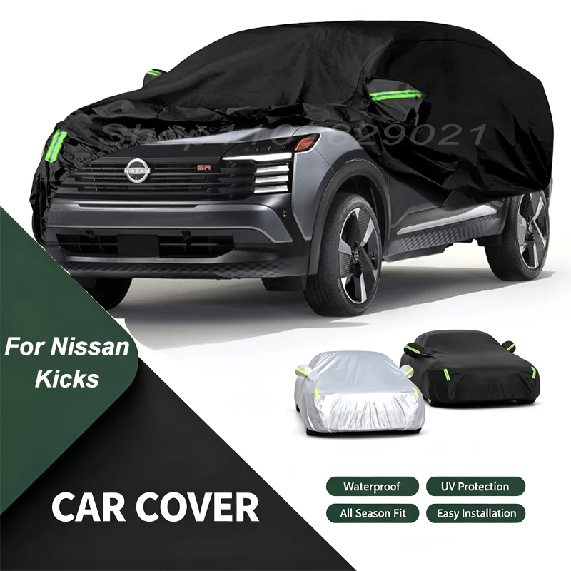 Full Car Cover For Nissan Kicks All Weather Outdoor Snow Sun UV Dustproof with Reflective Strips Wind Straps