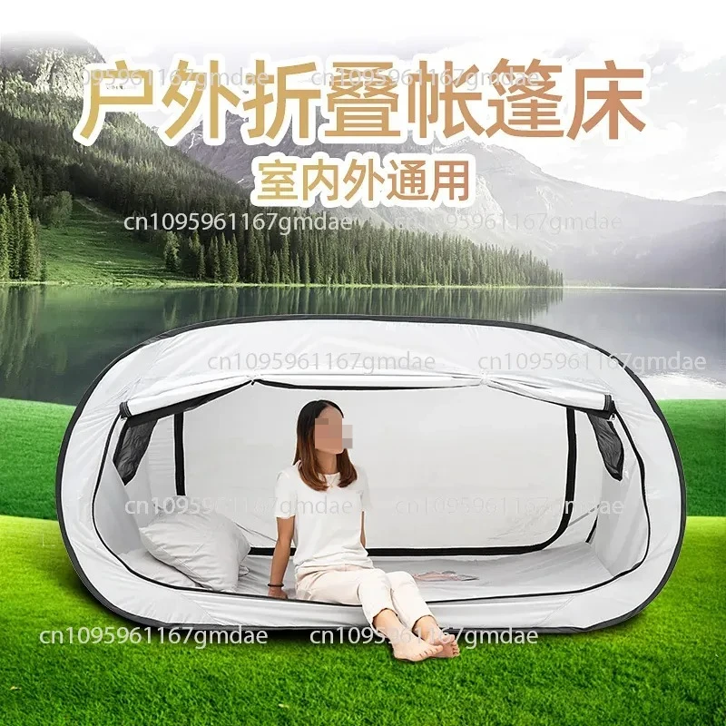 Fully enclosed independent isolation bed curtain mosquito net integrated dormitory dual-purpose blackout outdoor