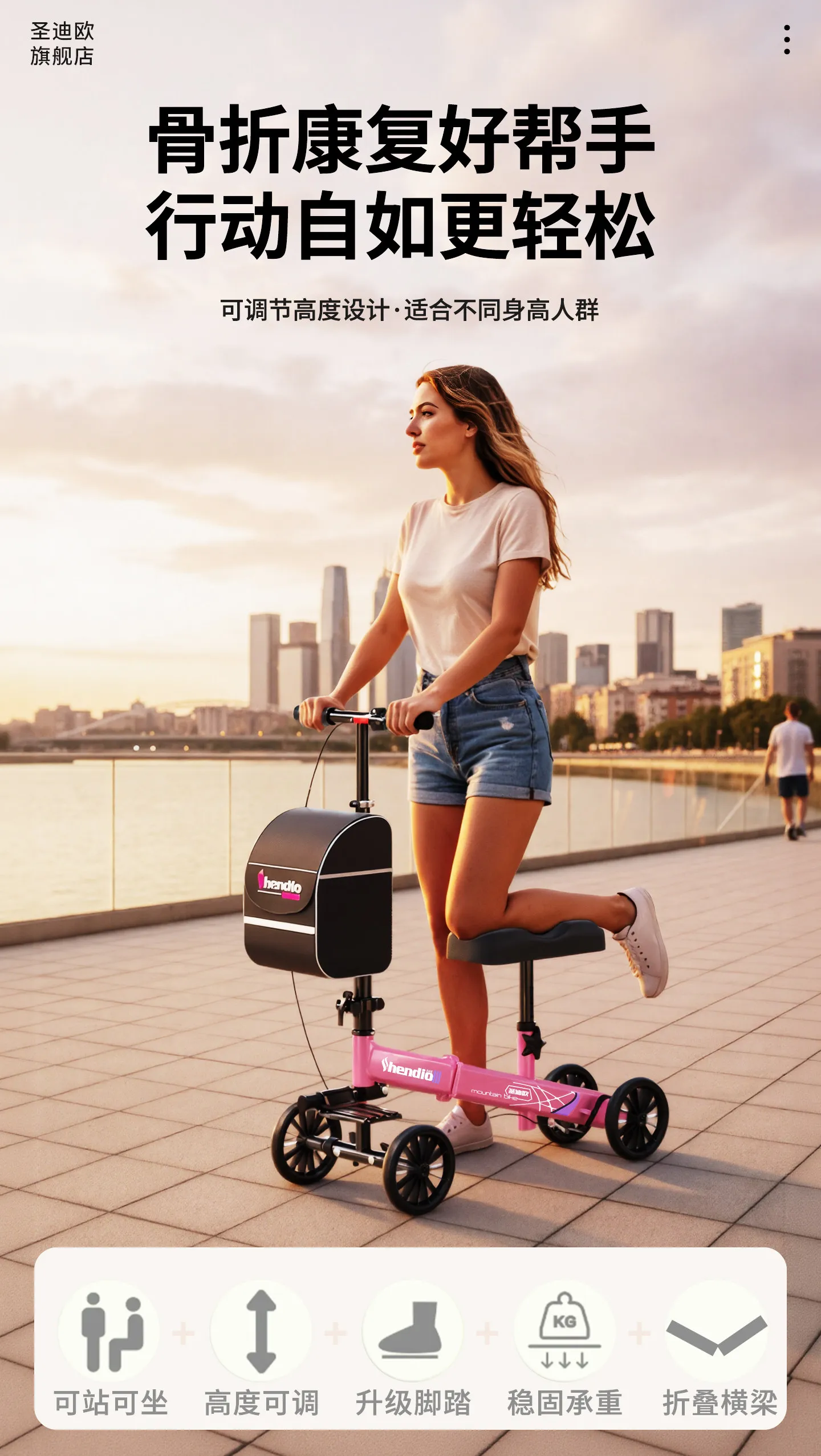 

Knee Walker for Foot Fracture, Steerable Leg Walker for Ankle, Non-Weight Bearing Scooter for Leg Surgery, Crutch Alternative
