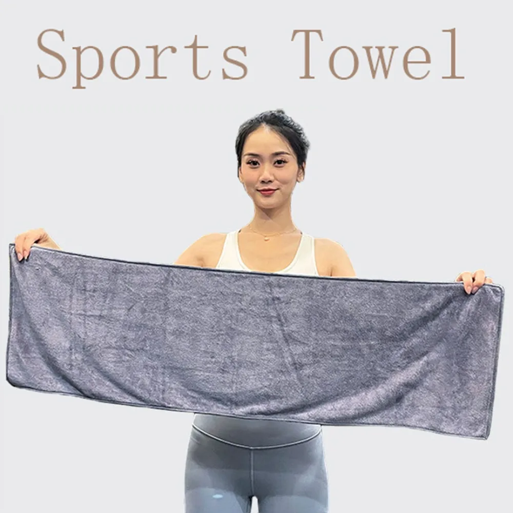 

Comfortable Fabric Quick-Drying Sports Towel Absorbing Water Wiping Sweat Gym Towel Soft Microfiber Swimming Towel Training