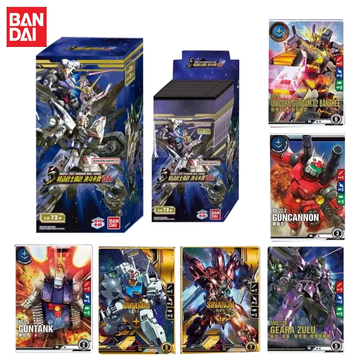 

Bandai Genuine Mobile Suit Gundam Duel Card Vol.1 Trendy Peripheral Board Games Collection Card Anime Peripheral Toy and Gifts