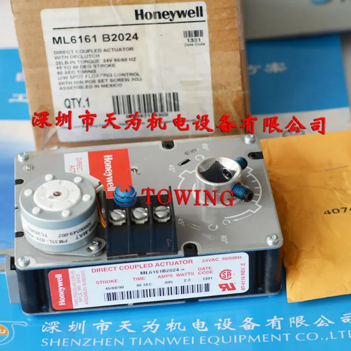 

[Genuine - Quality Assurance One Year] Honeywell ML6161B2024 Air Valve Actuator