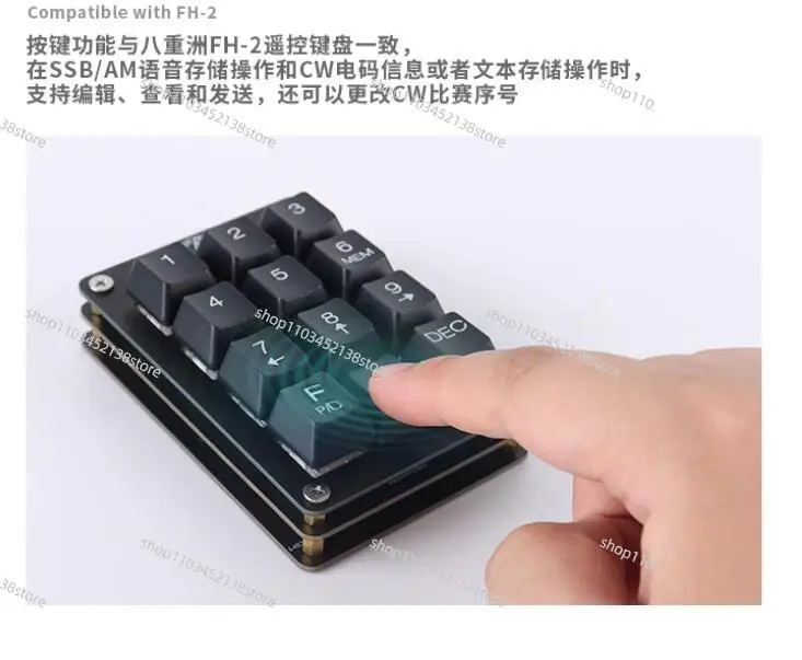 

Back Light + Battery External Control Keyboard for YAESU FH-2 FT-891 FT-991 FT-710 FTDX10