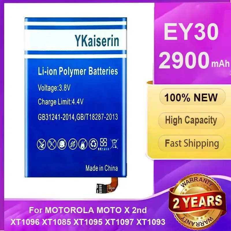 

Износостойкий аккумулятор мобильного телефона емкостью 2900 мАч для Motorola Moto X 2Nd XT1096 XT1085 XT1095 XT1097 XT1093 EY30