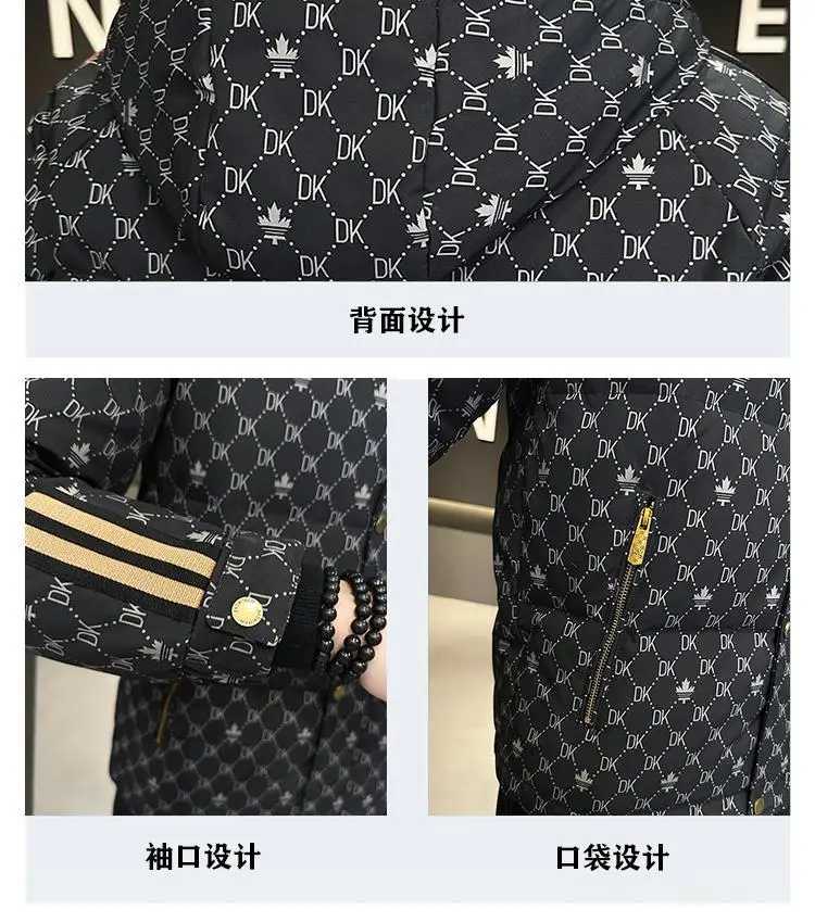 Winter 2025 new men's trendy trendy brand hooded thickened light autumn and winter jacket