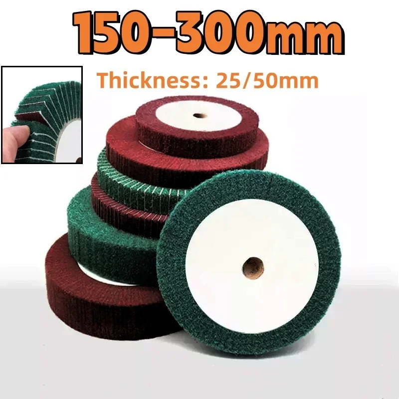 Fiber Mop Polishing Wheel 150/200/250/300mm Grinding Abrasive Disc Metal Cleaning Rust Removal Grinding Sbrasive Tool Bore 20mm