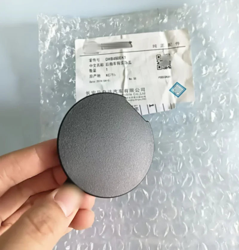 

For Mazda CX-30 CX30 2020-2023 Front Rear Bumper Towing Eye Hook Cover Trailer Cap Trim Lid