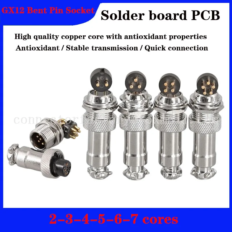 

90 degree bending pin GX12 series 2 3 4-core 567 pin aviation plug connector PCB solder board socket