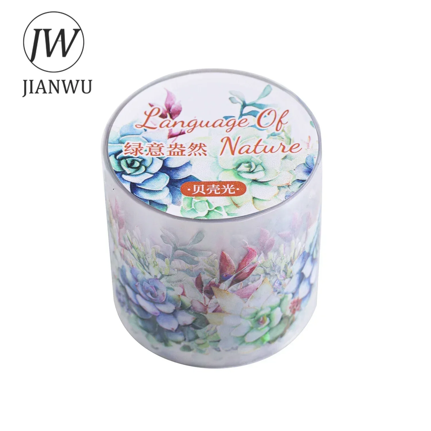 JIANWU 40mm*200cm Language of Nature Series Vintage Plant Flower Material Collage PET Tape Creative DIY Journal Stationery