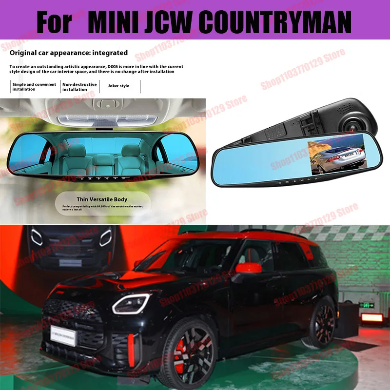 For MINI JCW COUNTRYMAN High definition dual lens driving recorder with front and rear dual recording reverse images Car dvr