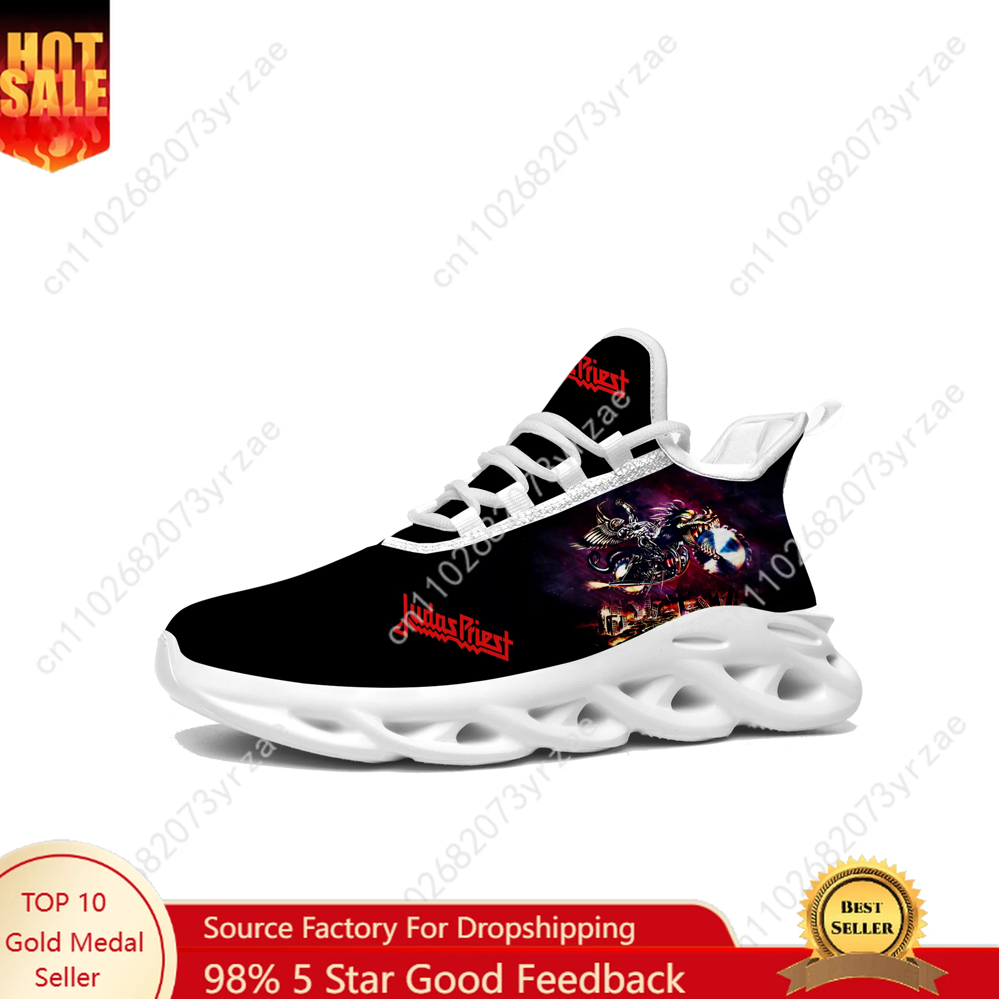 

Judas Priest кроссовки на плоской подошве, кружевная сетчатая обувь, мужская и женская спортивная обувь, удобные спортивные кроссовки высокого качества, обувь на заказ