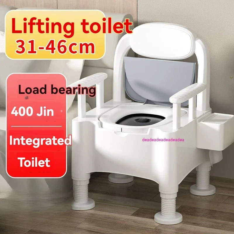 

Подвижный туалет для пожилых людей, домашний туалет для пожилых людей, домашний писсуар, портативный туалет для беременных женщин, плевательница, подъемный стул для унитаза