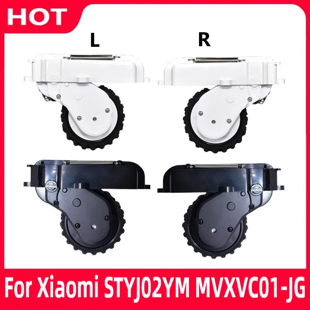 For Xiaomi Mijia STYTJ02YM MVXVC01-JG Left Right Wheels Parts Tools Home Robot Vacuum Cleaner Attachment Replacement Accessories