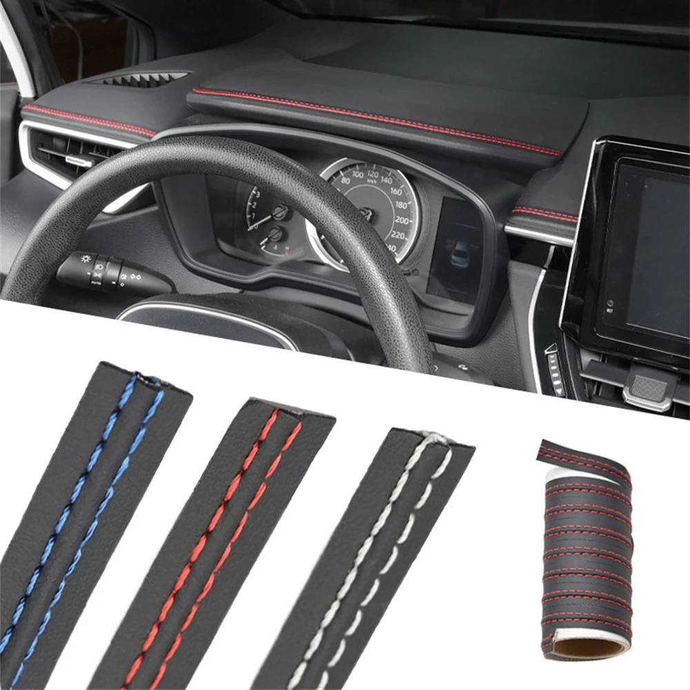 Car Interior Moulding Trim Self-adhesive Dashboard Leather Decorative Line Red Blue DIY Braid Strip Car Decoration 0.5/2M