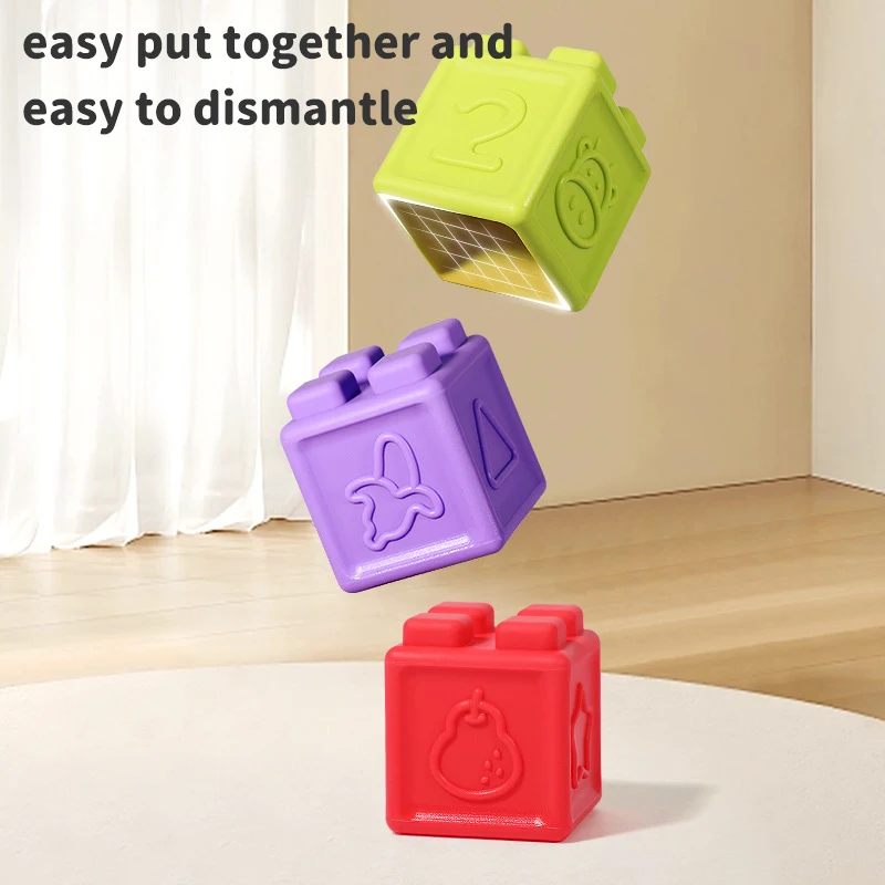 赤ちゃん用ソフトプラスチックブロックおもちゃ、子供が噛むことができるシリコンブロック、初期段階の歯ぎしり防止おもちゃ、カラフルな大きな粒子のソフトブロックおもちゃ