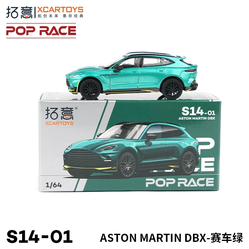 Xcartoys Poprace 1/64 Aston Martin DBX Diecast Model Car Sports Racing Vehicle Hobby Collection Mini Gift Toys for Adults