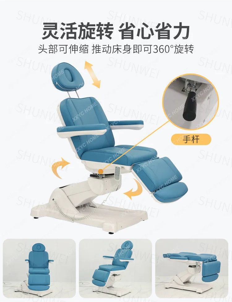A  Electric beauty ambient light massage bed, can be lifted and lowered, flat body bed massage can be rotated