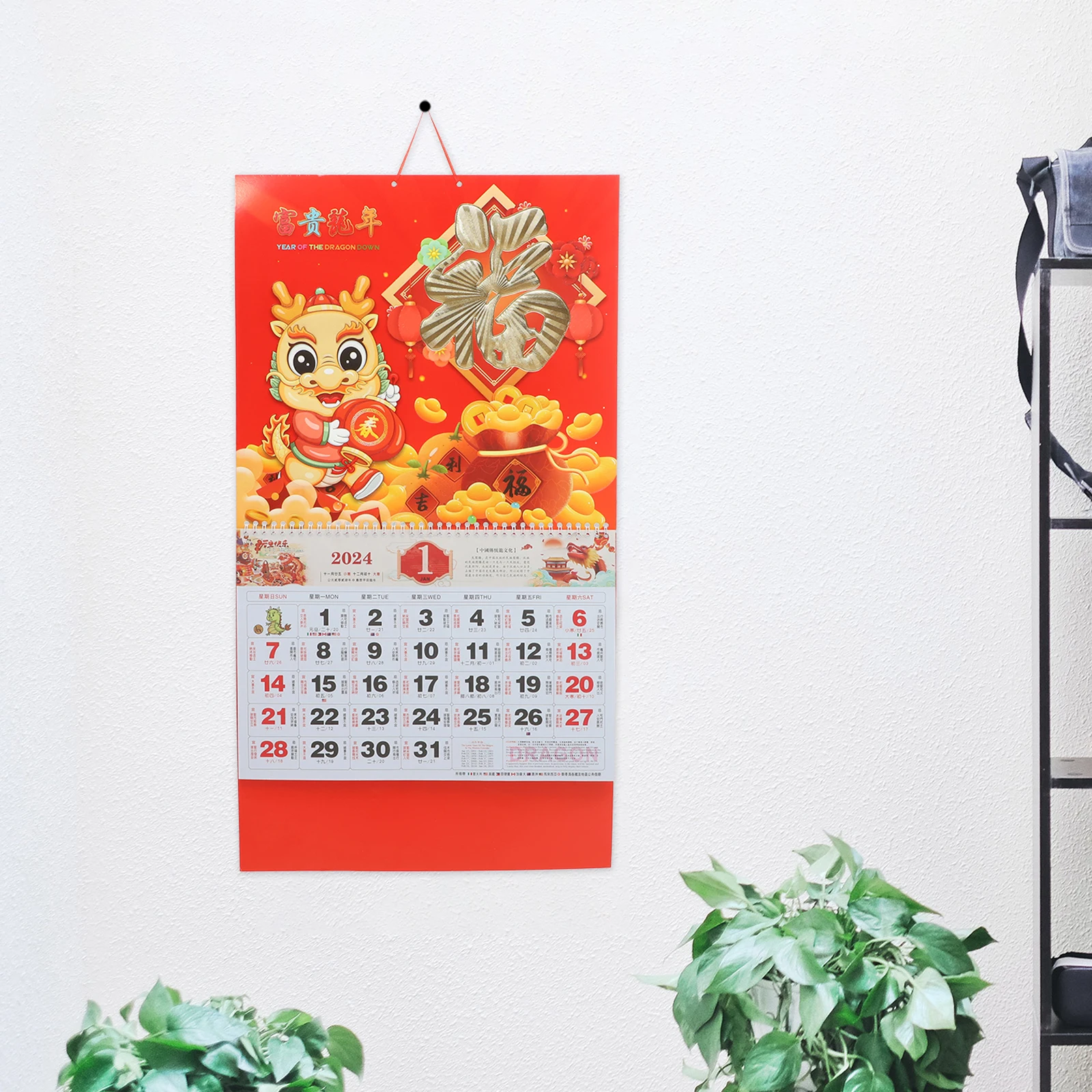 

2024 Dragon Year Calendar Lunar Wall Calendars for Chinese New Year Decorations Tradition Paper Monthly Schedule Hanging