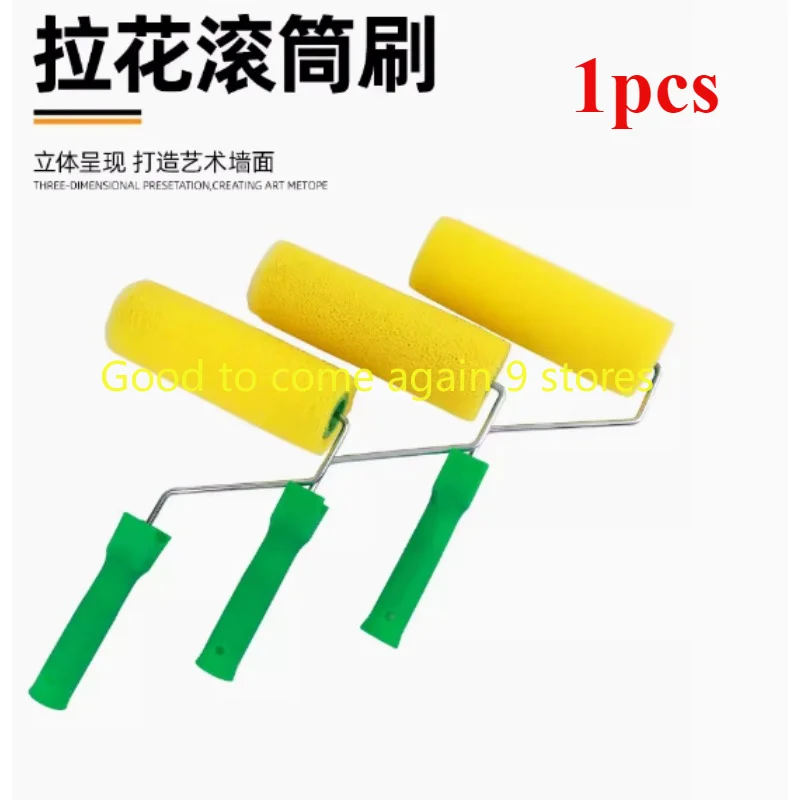 

1pcs 4inch 8inch Foam Roller Brush Pattern Paint Rollers for Wall Decroation Wall Art Painting Tools Textured Polyester Sponge